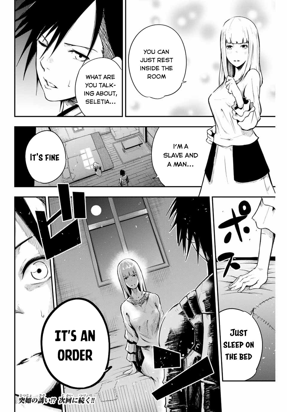Page 21 of Chapter 4