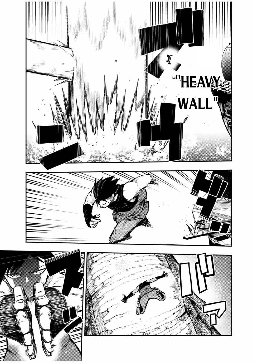 Page 6 of Chapter 40