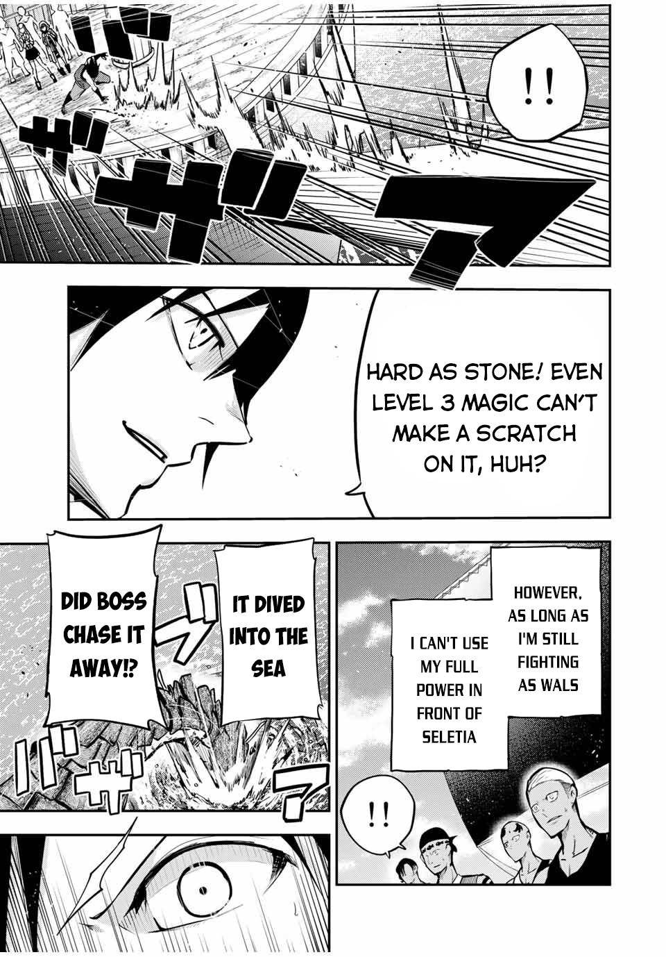 Page 8 of Chapter 40