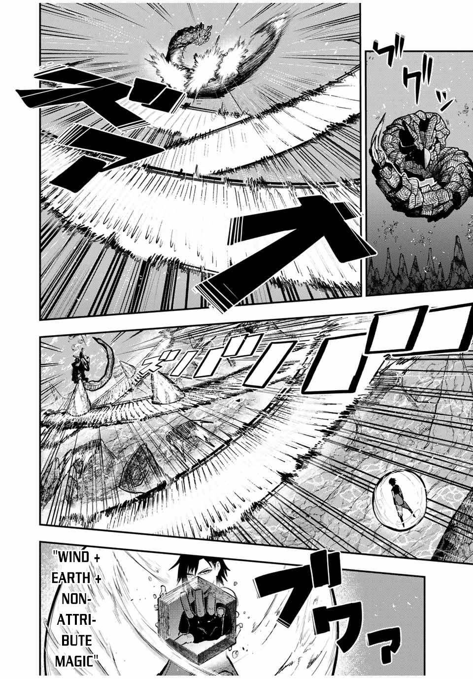 Page 13 of Chapter 40