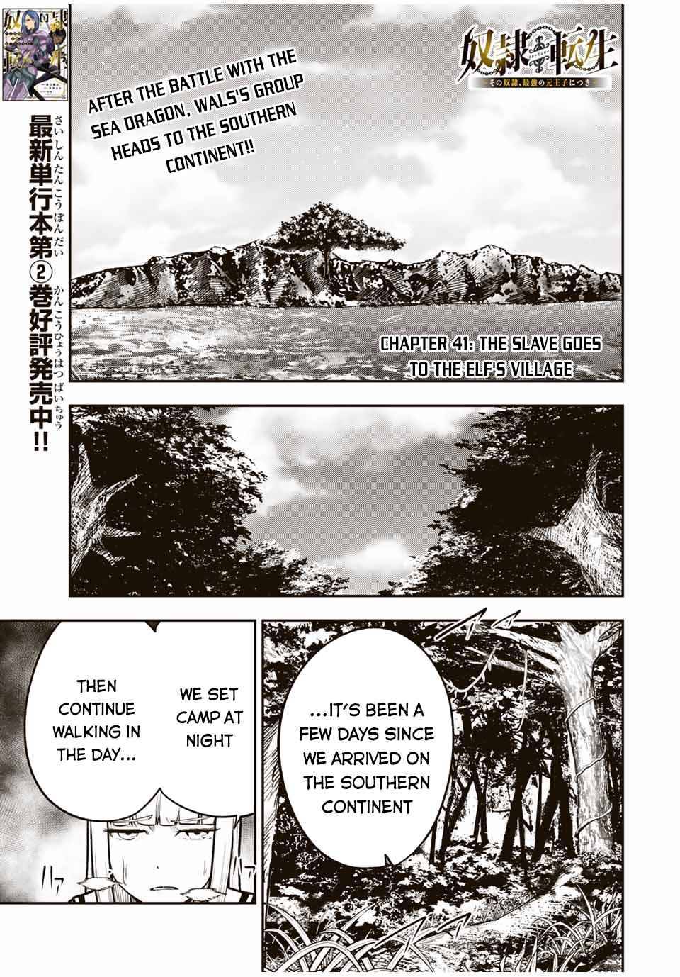 Page 2 of Chapter 41