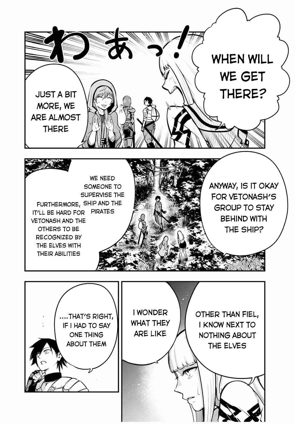 Page 3 of Chapter 41