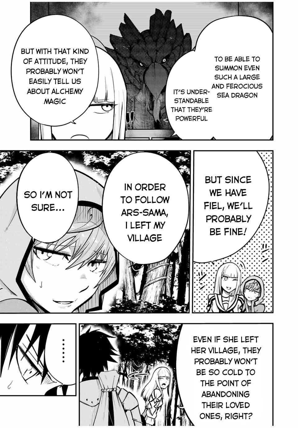 Page 6 of Chapter 41