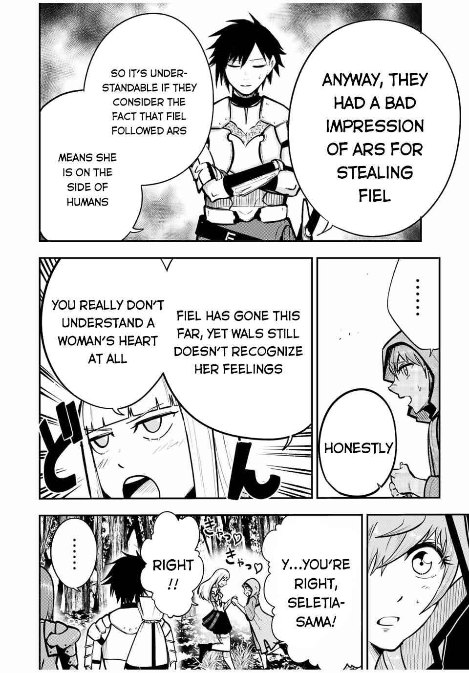 Page 7 of Chapter 41