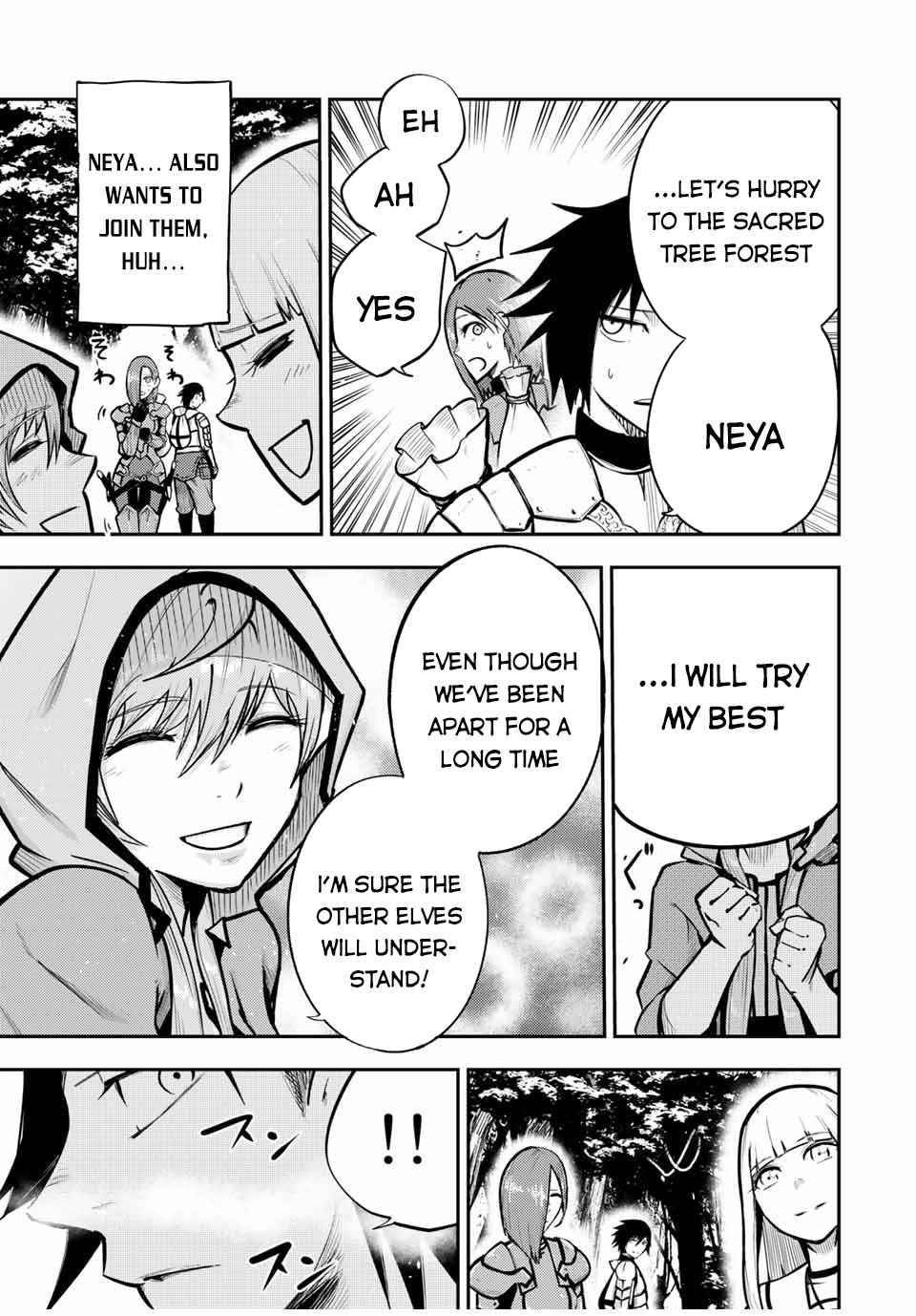 Page 8 of Chapter 41