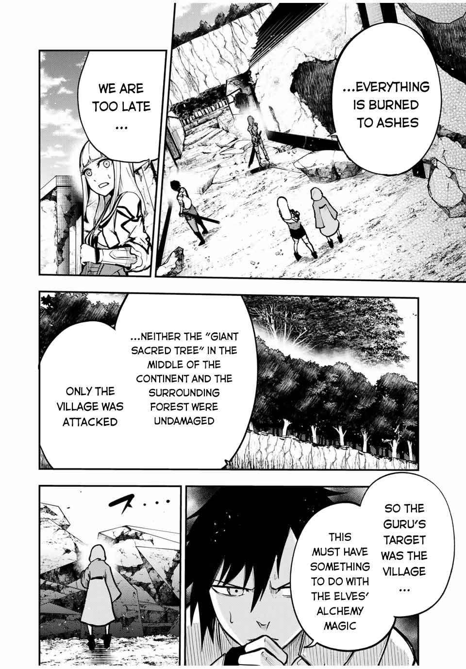 Page 13 of Chapter 41
