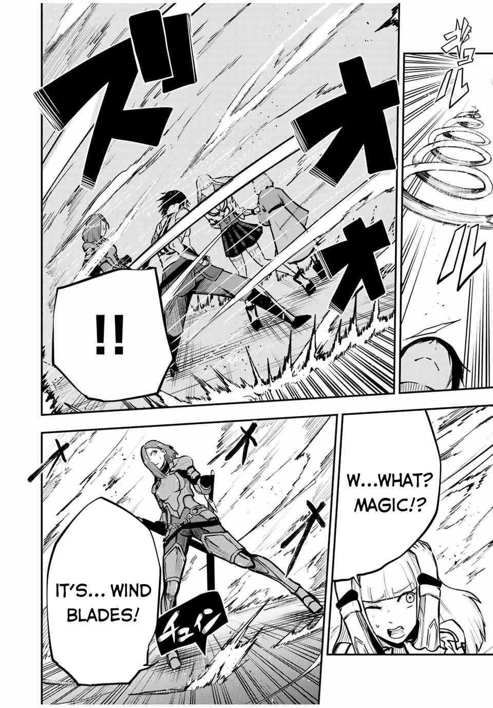 Page 15 of Chapter 41