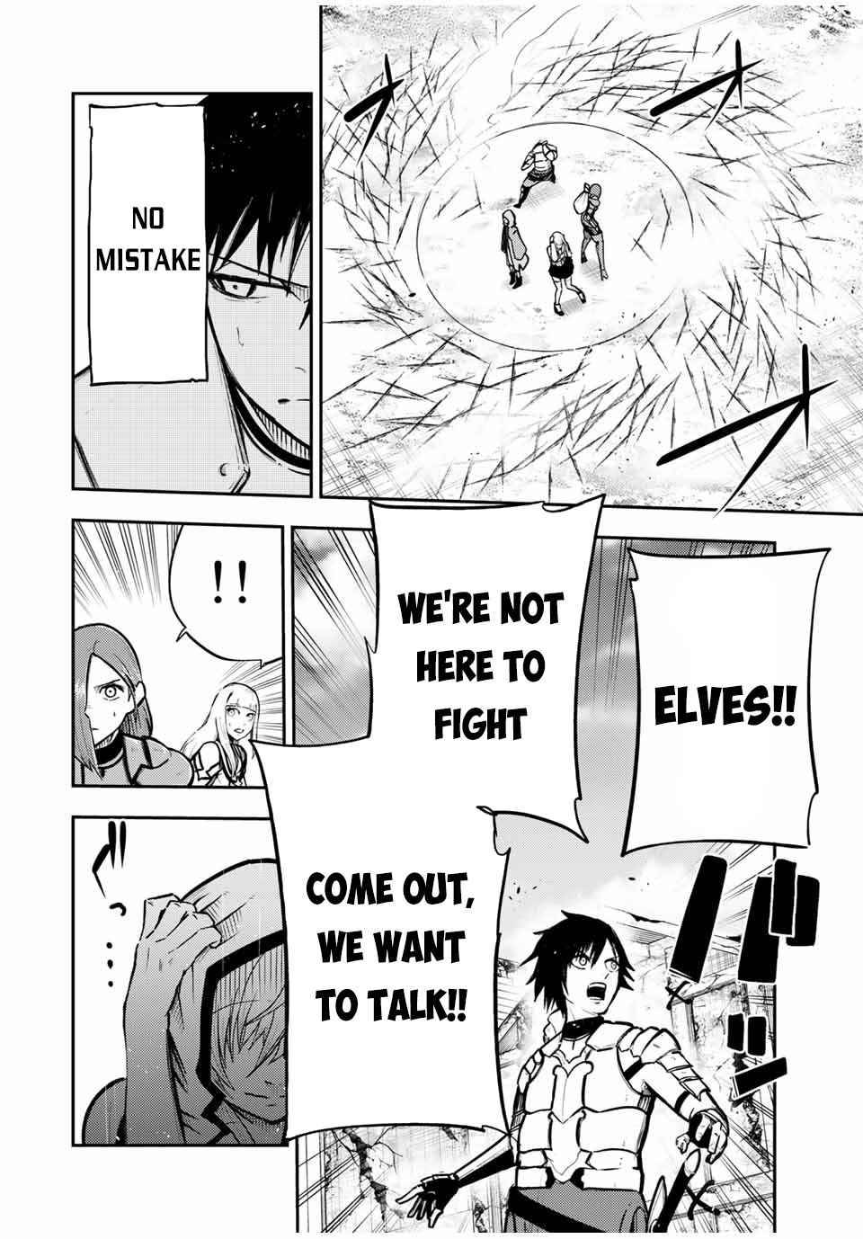 Page 17 of Chapter 41