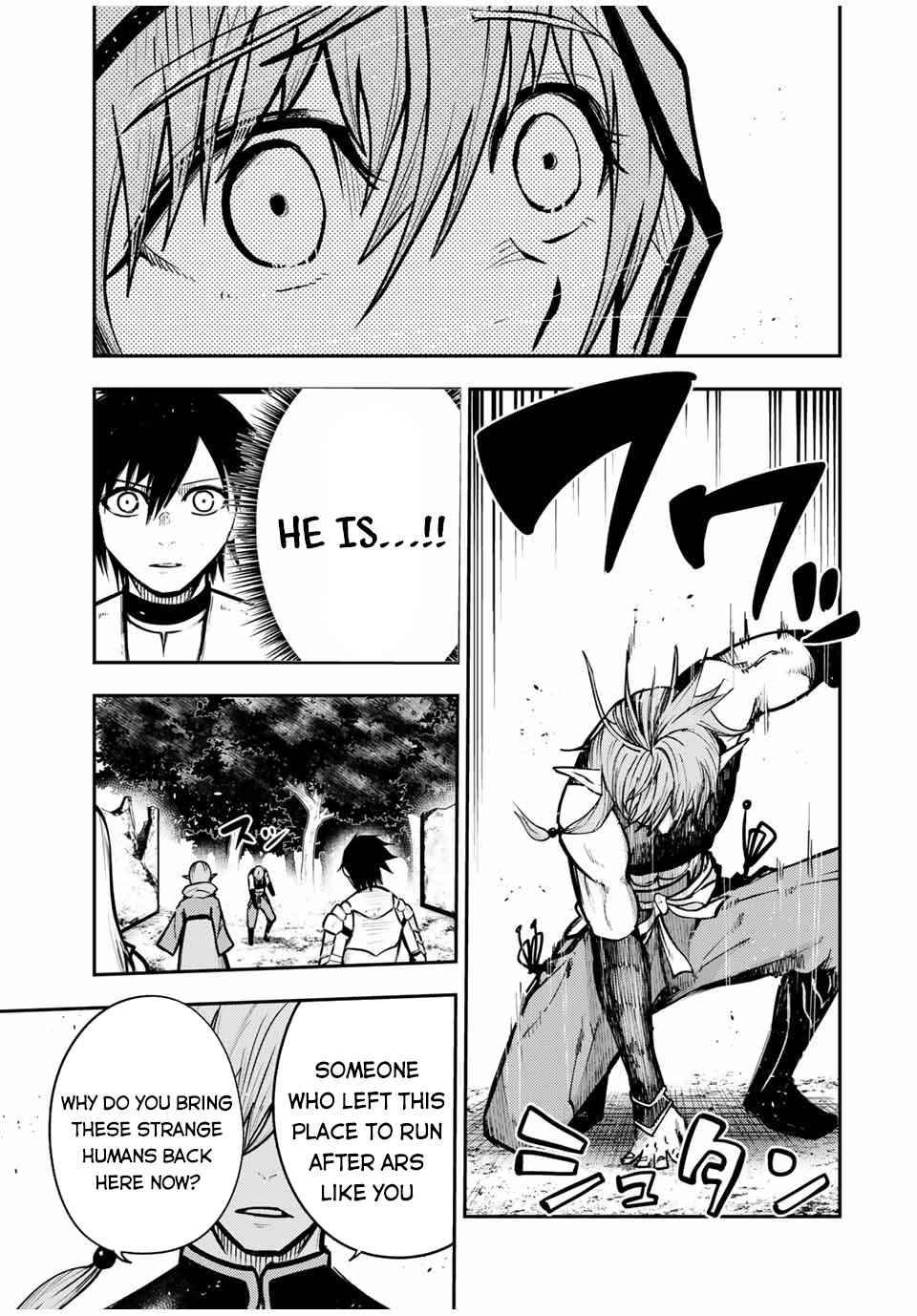 Page 20 of Chapter 41