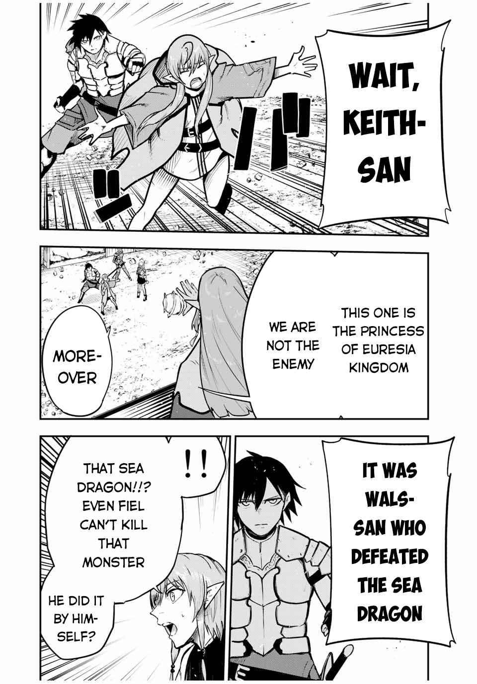 Page 7 of Chapter 42