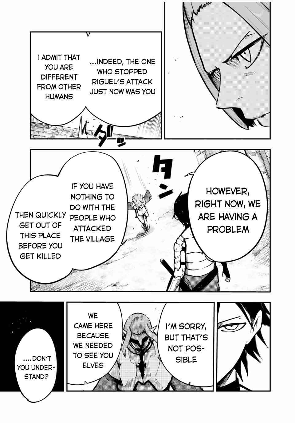 Page 8 of Chapter 42