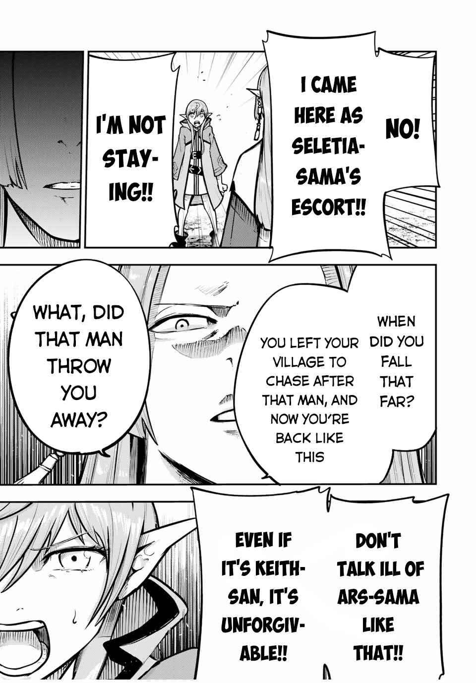 Page 10 of Chapter 42