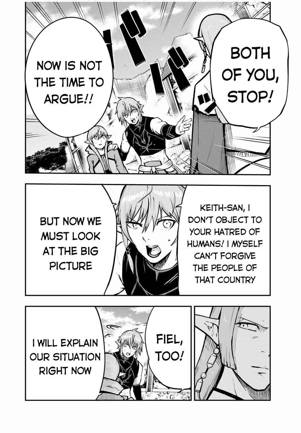 Page 11 of Chapter 42