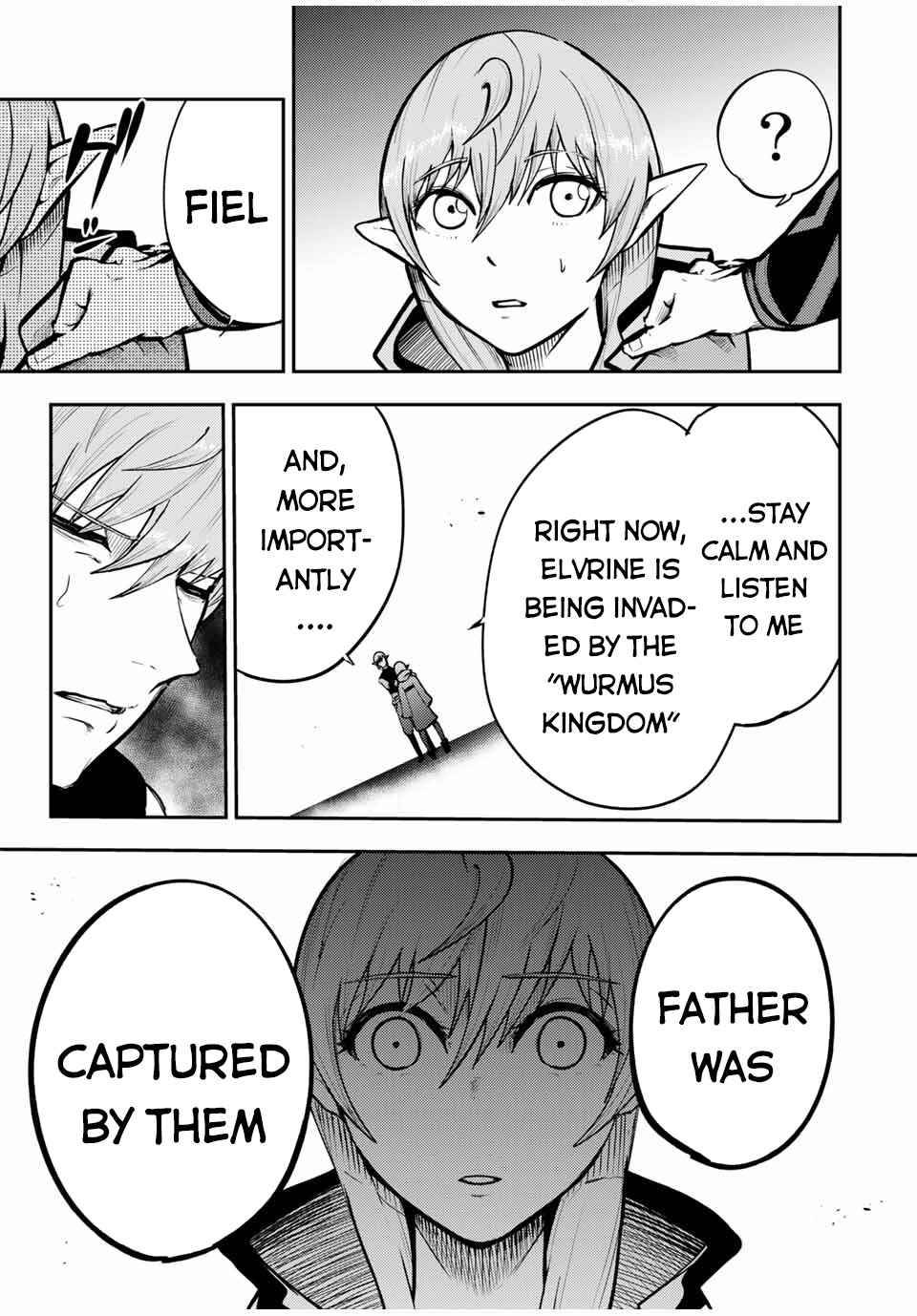 Page 12 of Chapter 42