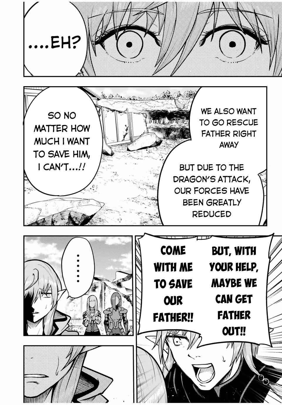 Page 13 of Chapter 42