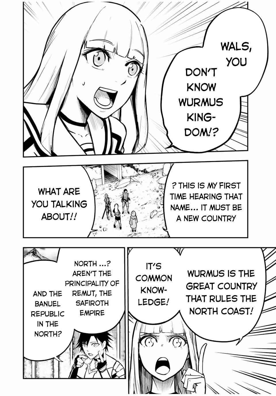 Page 17 of Chapter 42