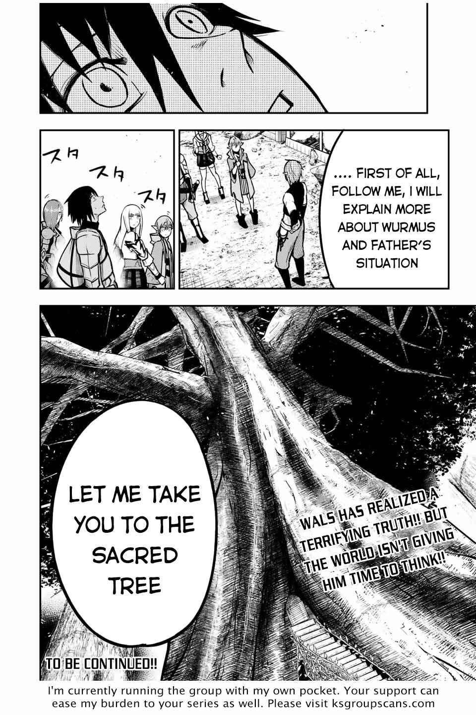 Page 21 of Chapter 42