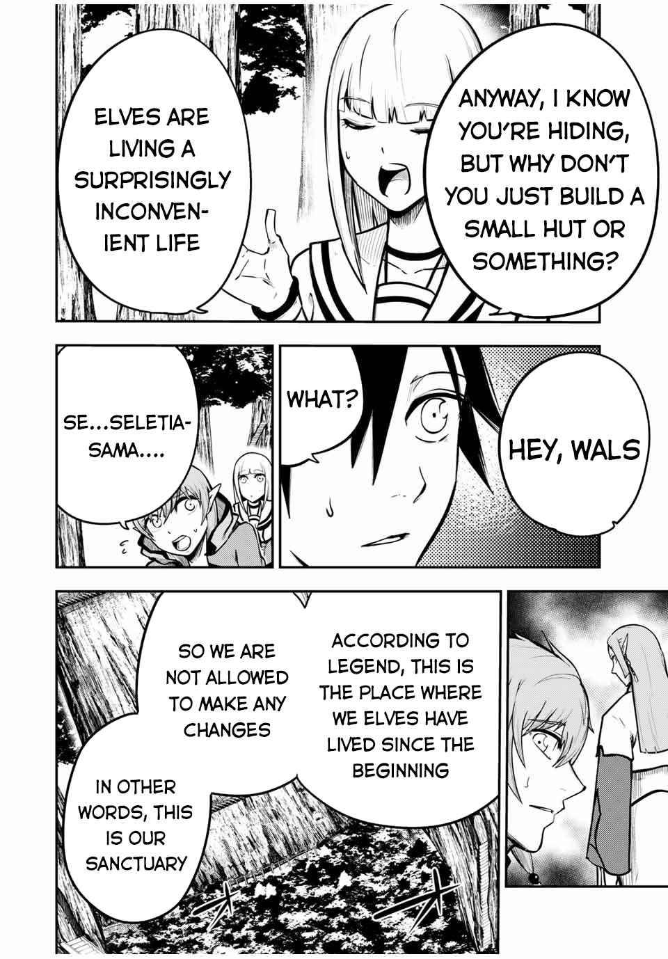 Page 3 of Chapter 43
