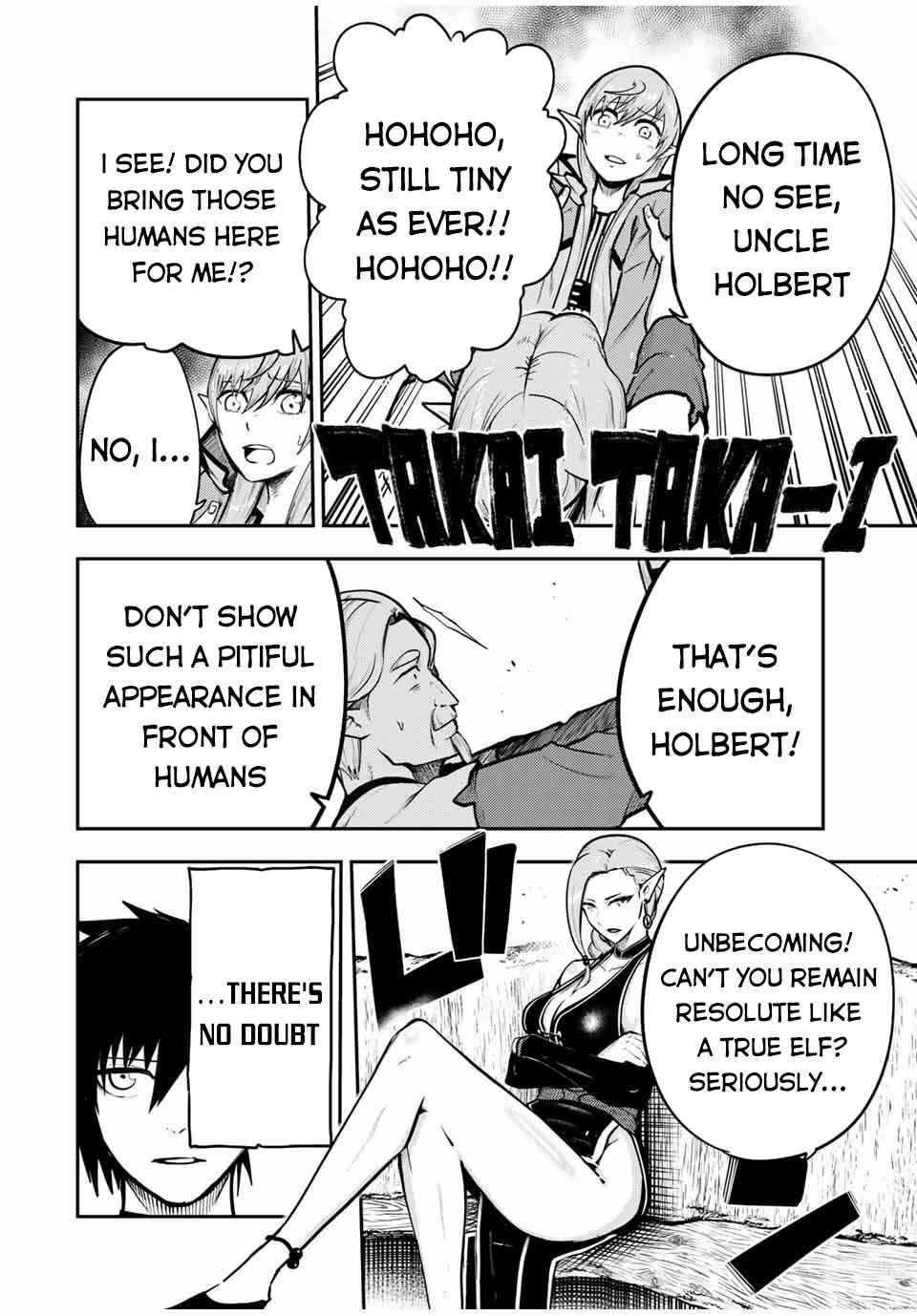Page 7 of Chapter 43