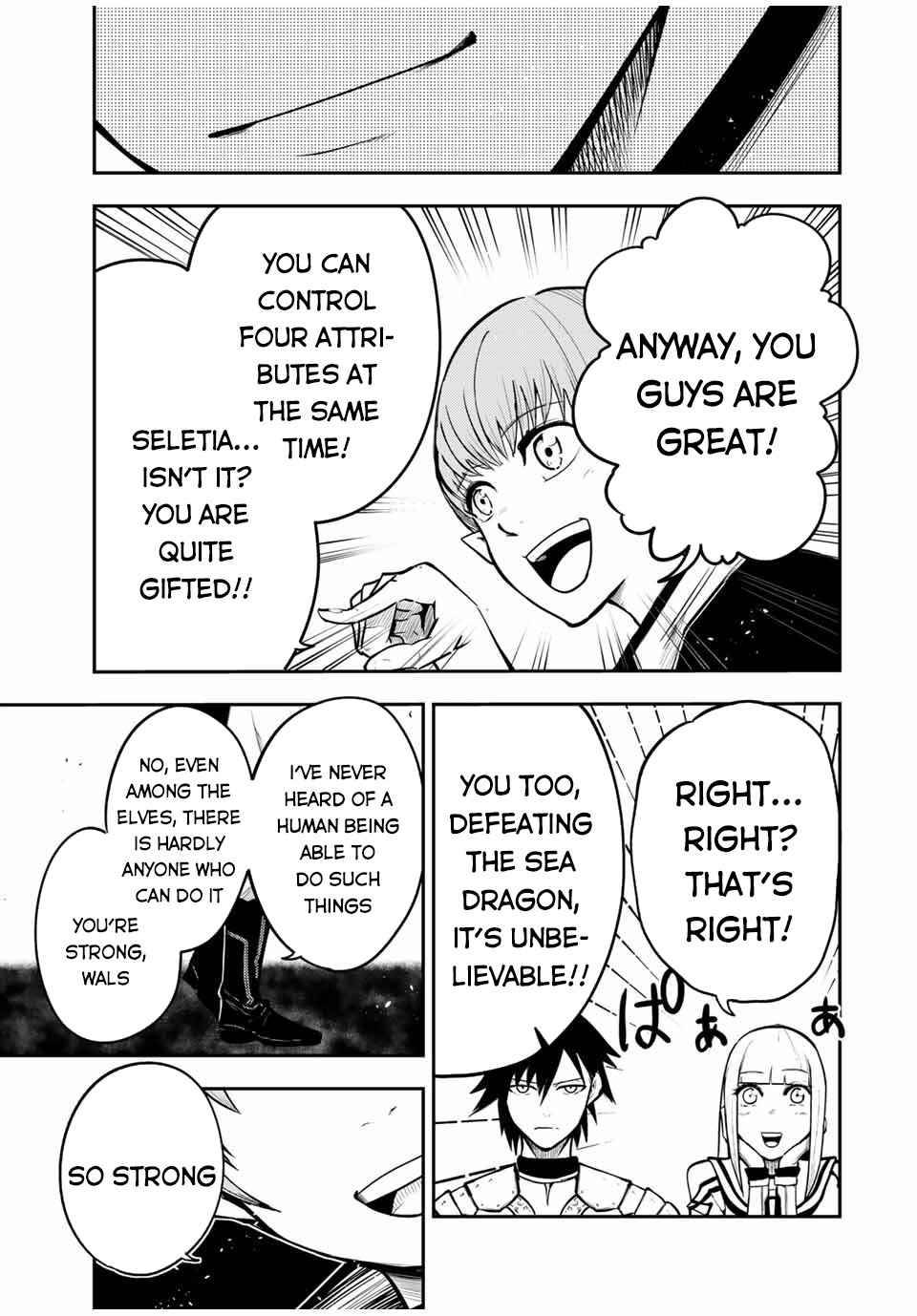 Page 12 of Chapter 43