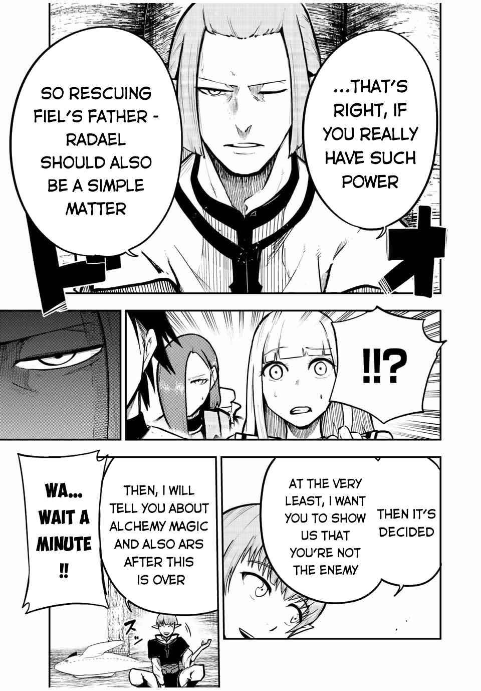 Page 16 of Chapter 43