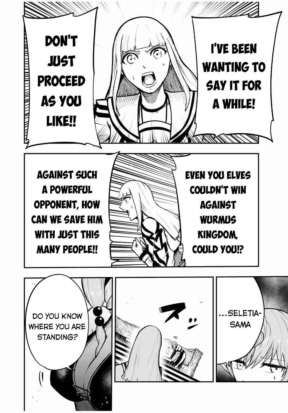 Page 17 of Chapter 43