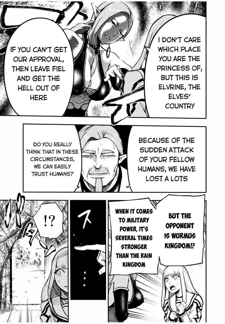 Page 18 of Chapter 43