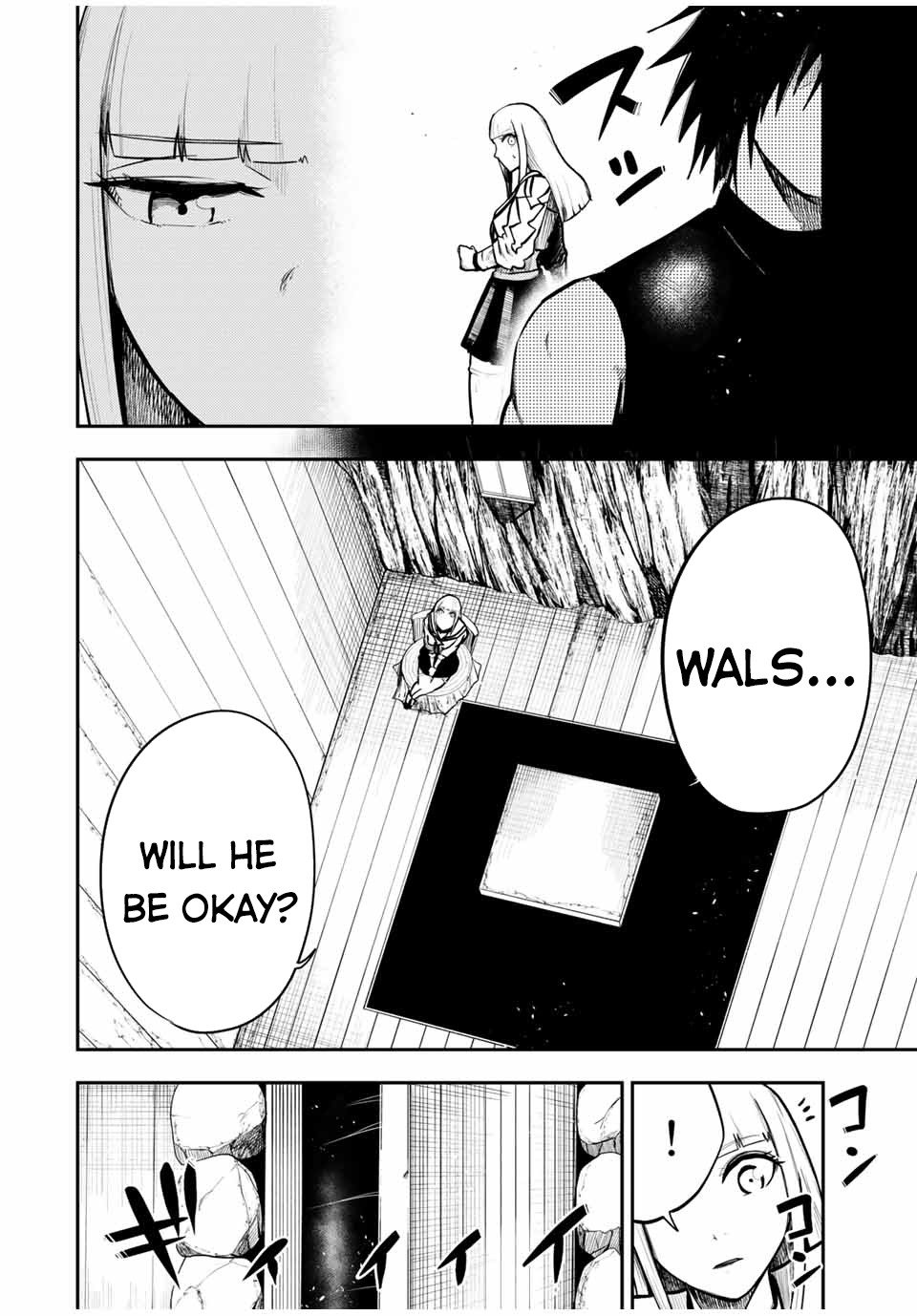 Page 5 of Chapter 44
