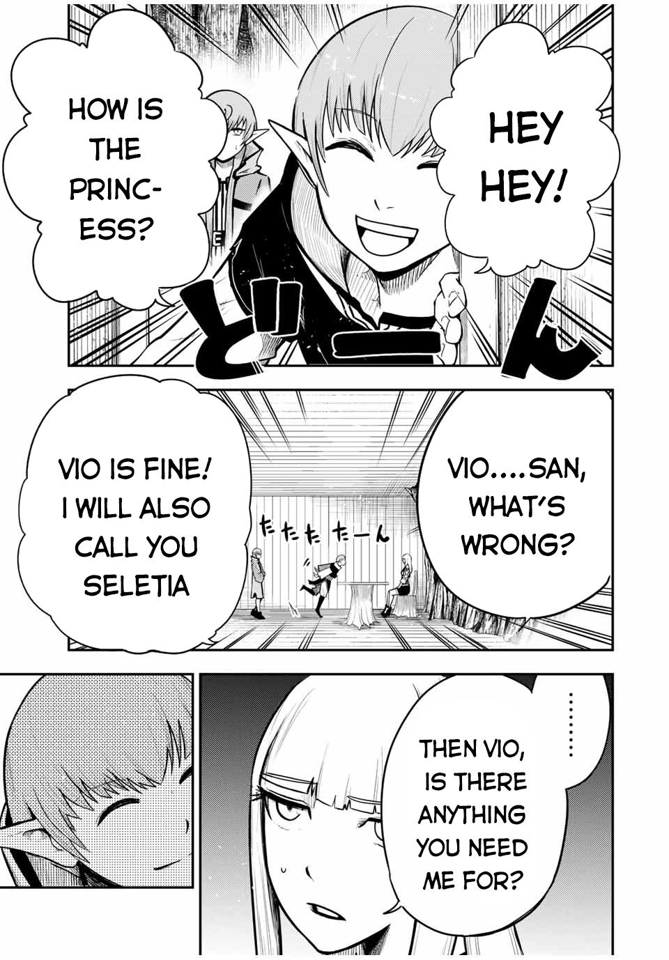 Page 6 of Chapter 44