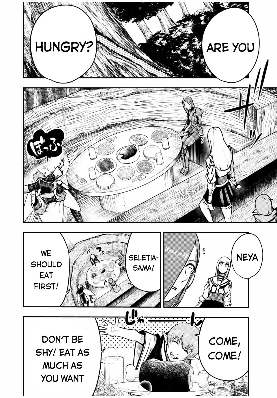 Page 7 of Chapter 44