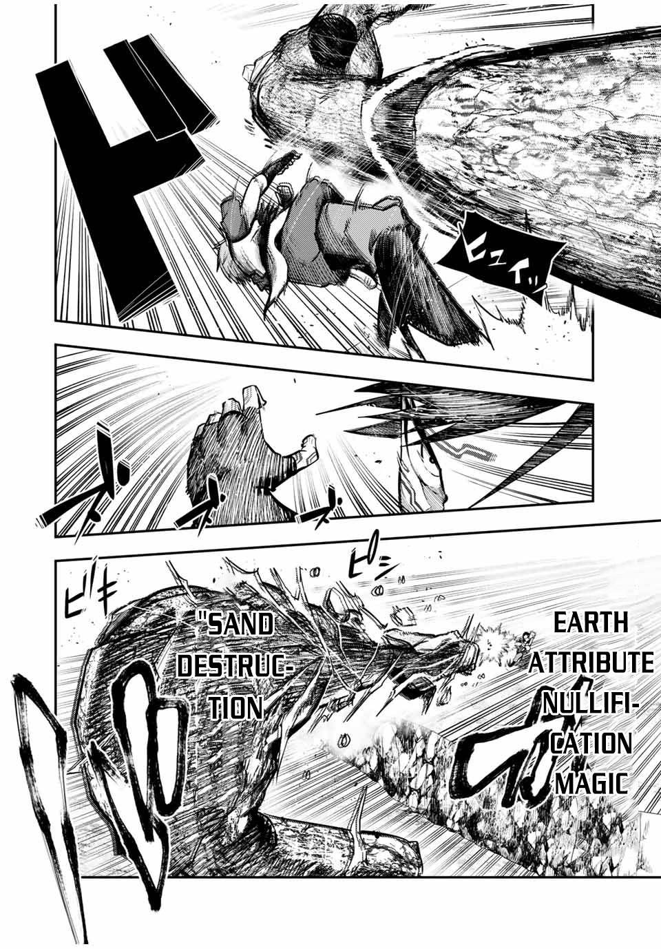 Page 6 of Chapter 46