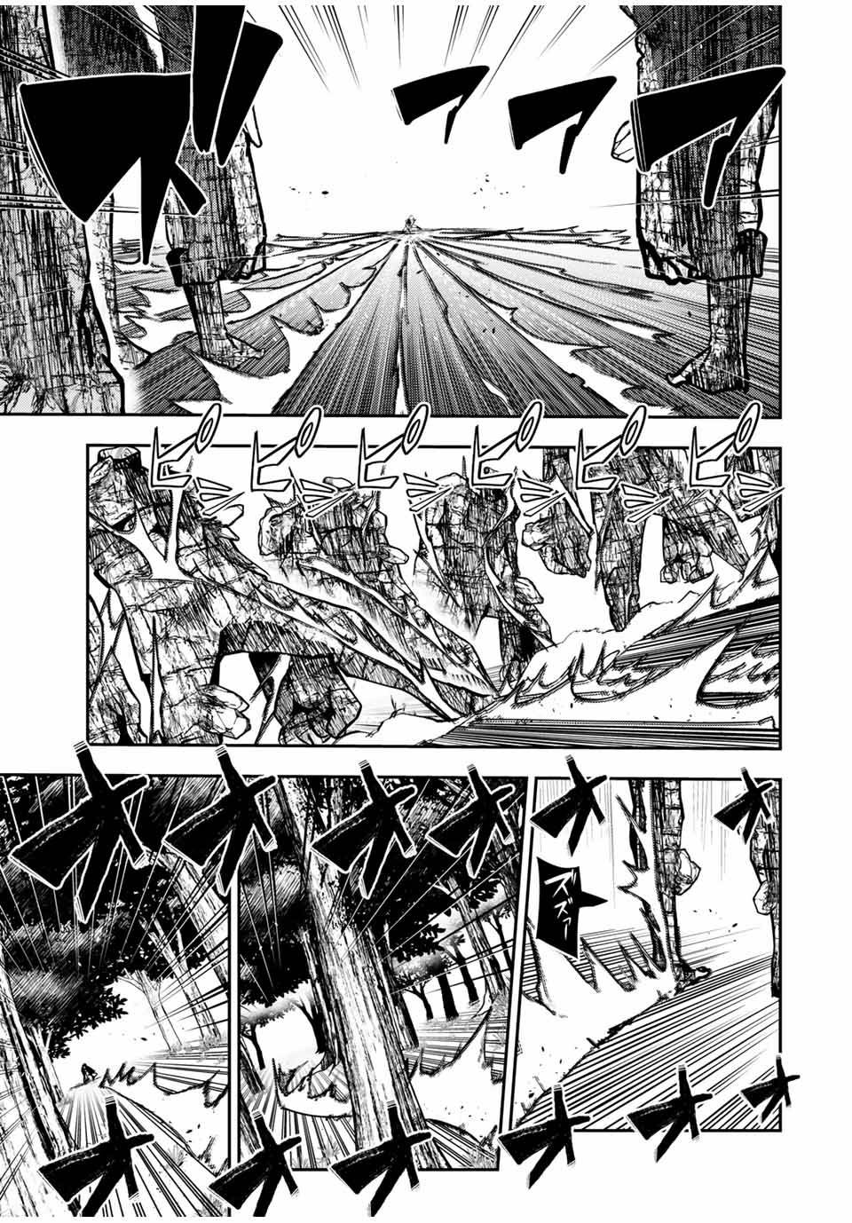 Page 13 of Chapter 46