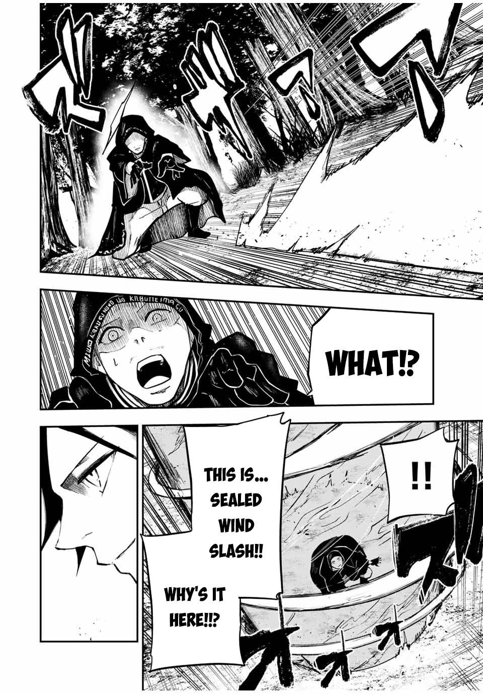 Page 14 of Chapter 46
