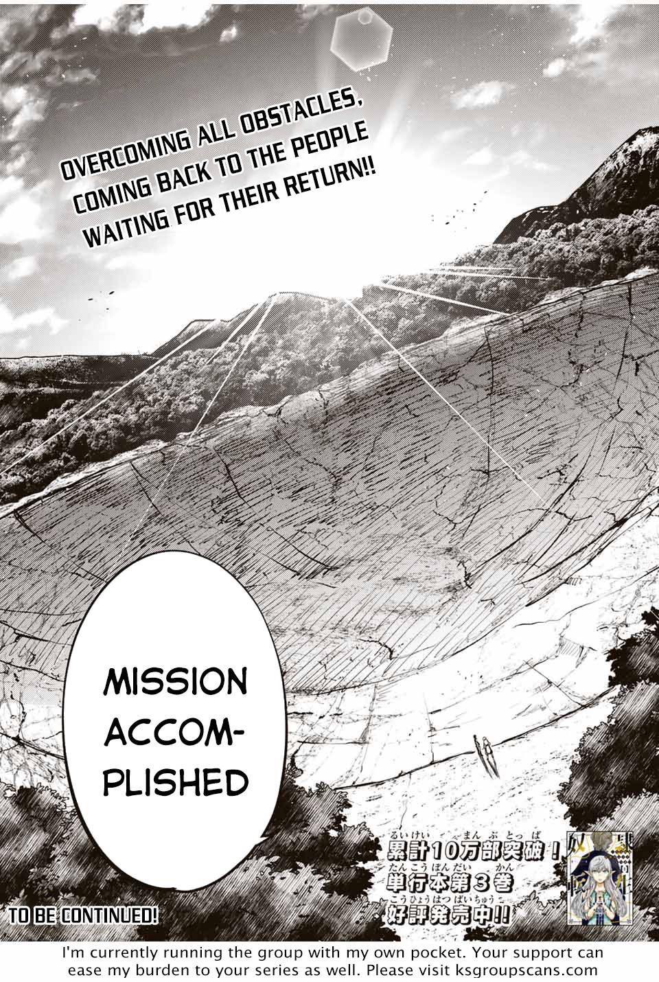 Page 19 of Chapter 46