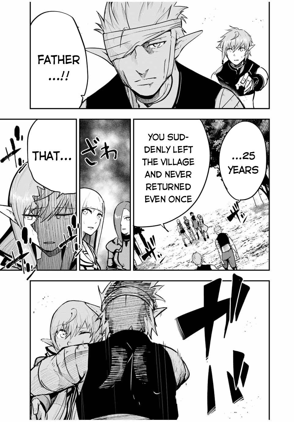 Page 14 of Chapter 47