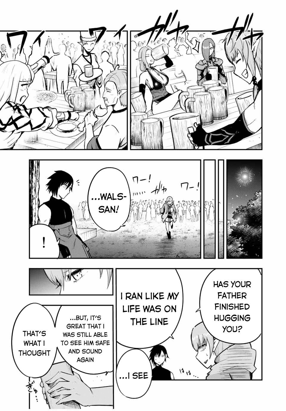 Page 18 of Chapter 47