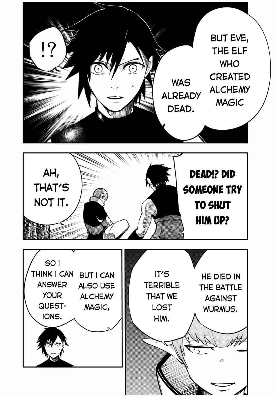 Page 3 of Chapter 48