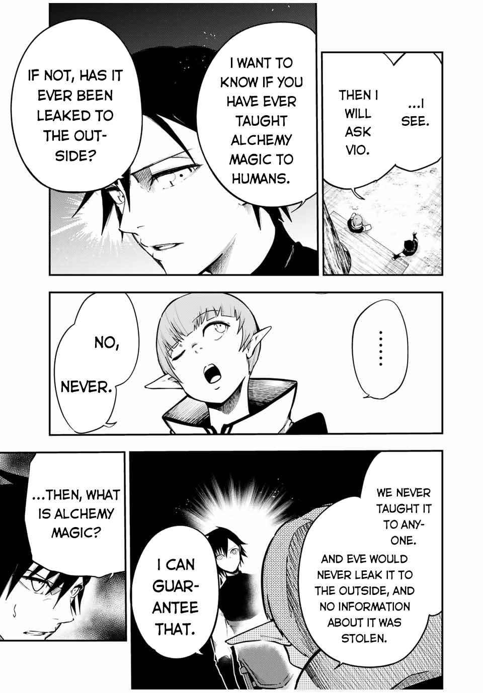 Page 4 of Chapter 48