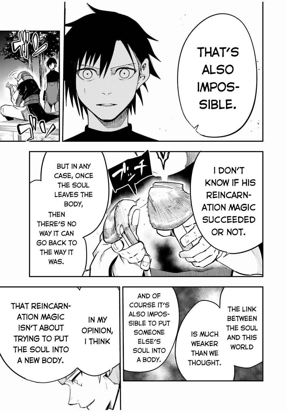 Page 12 of Chapter 48