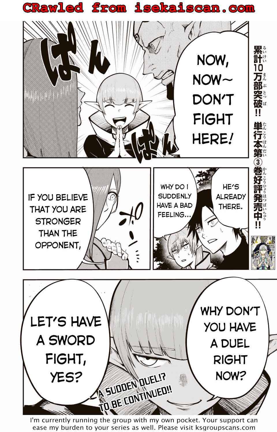 Page 21 of Chapter 48