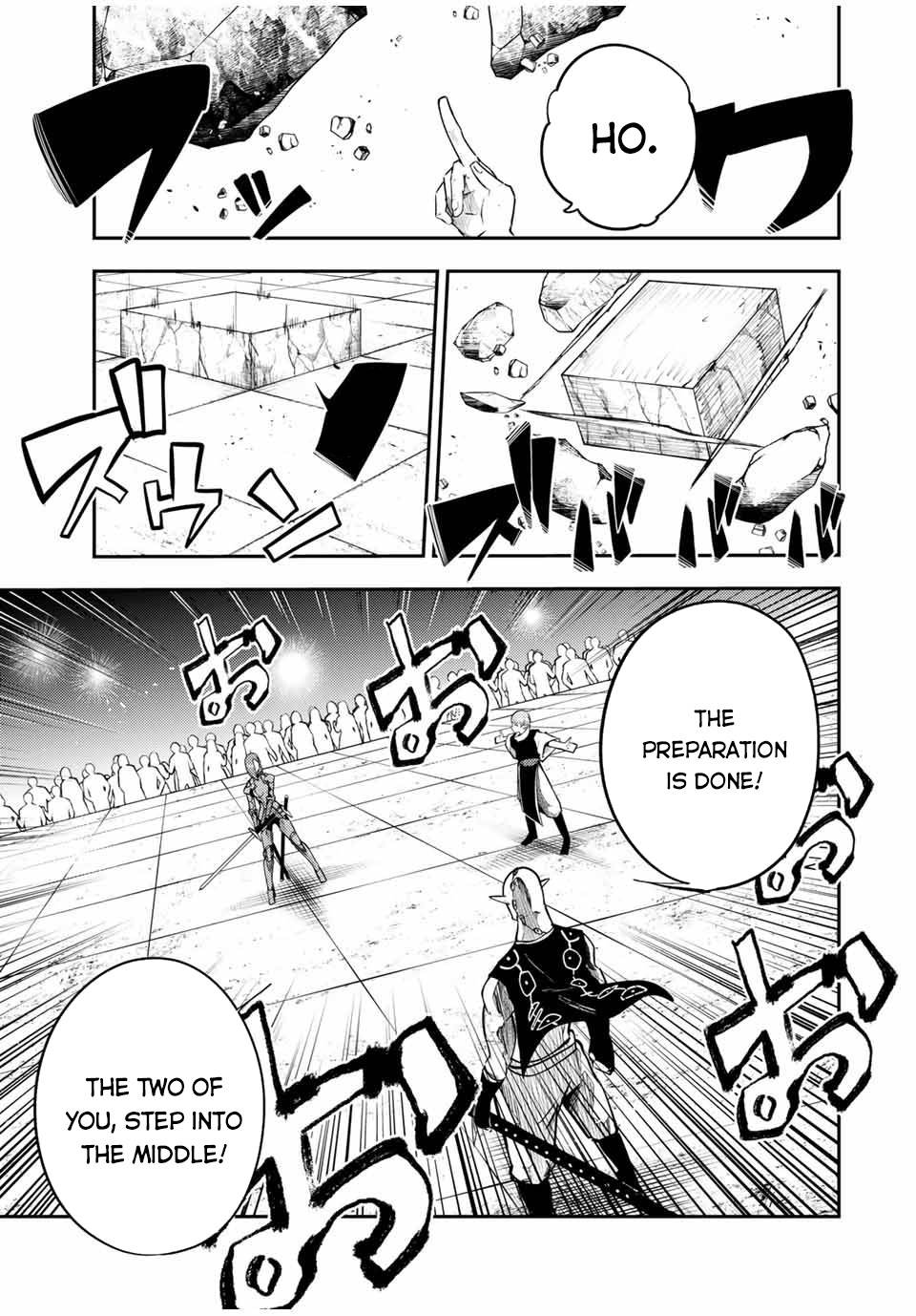 Page 4 of Chapter 49