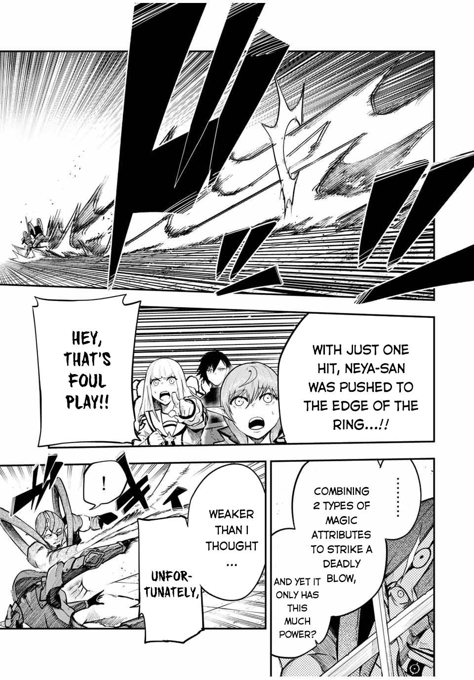 Page 8 of Chapter 49