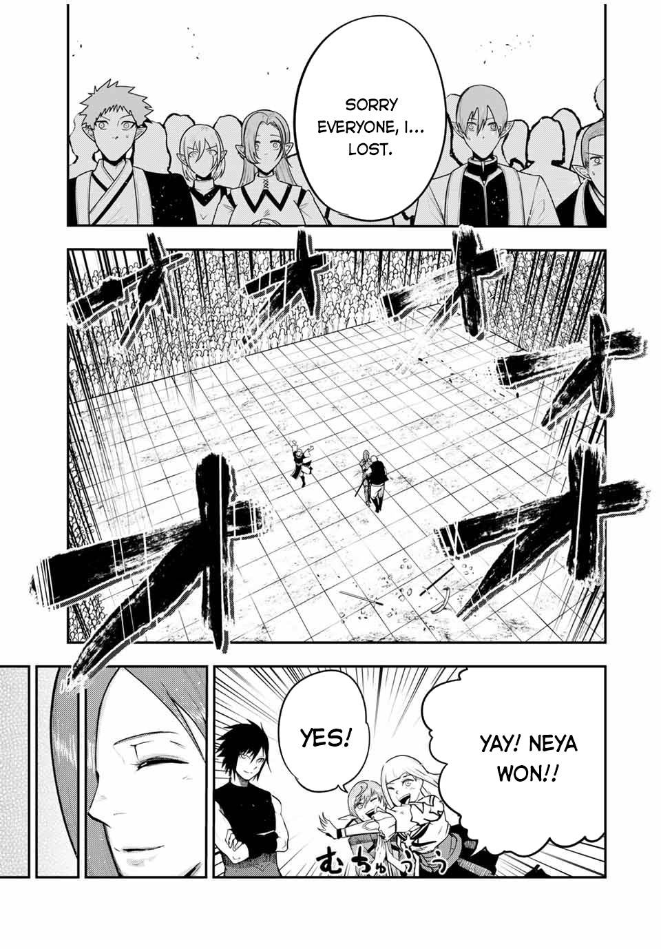 Page 18 of Chapter 49