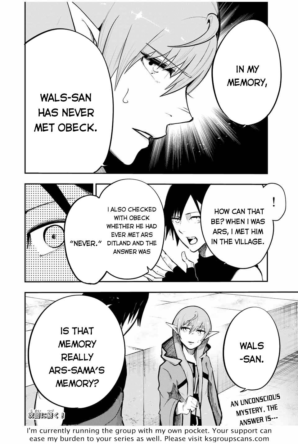 Page 21 of Chapter 49