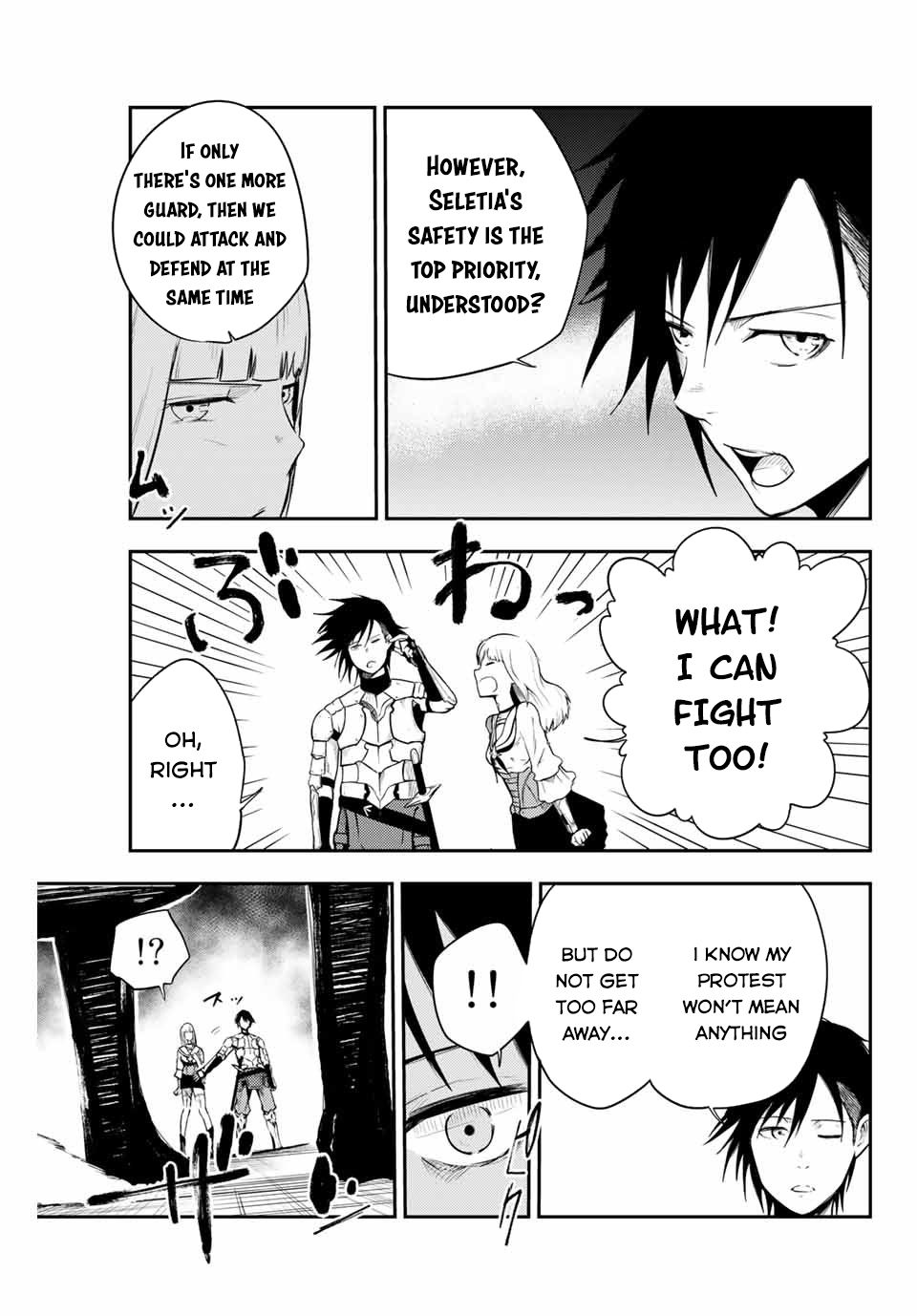 Page 14 of Chapter 5
