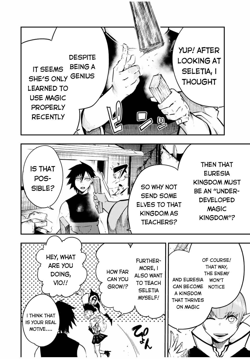 Page 17 of Chapter 50