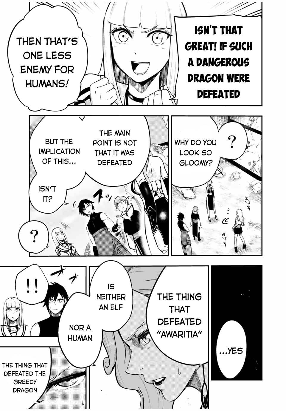 Page 20 of Chapter 50