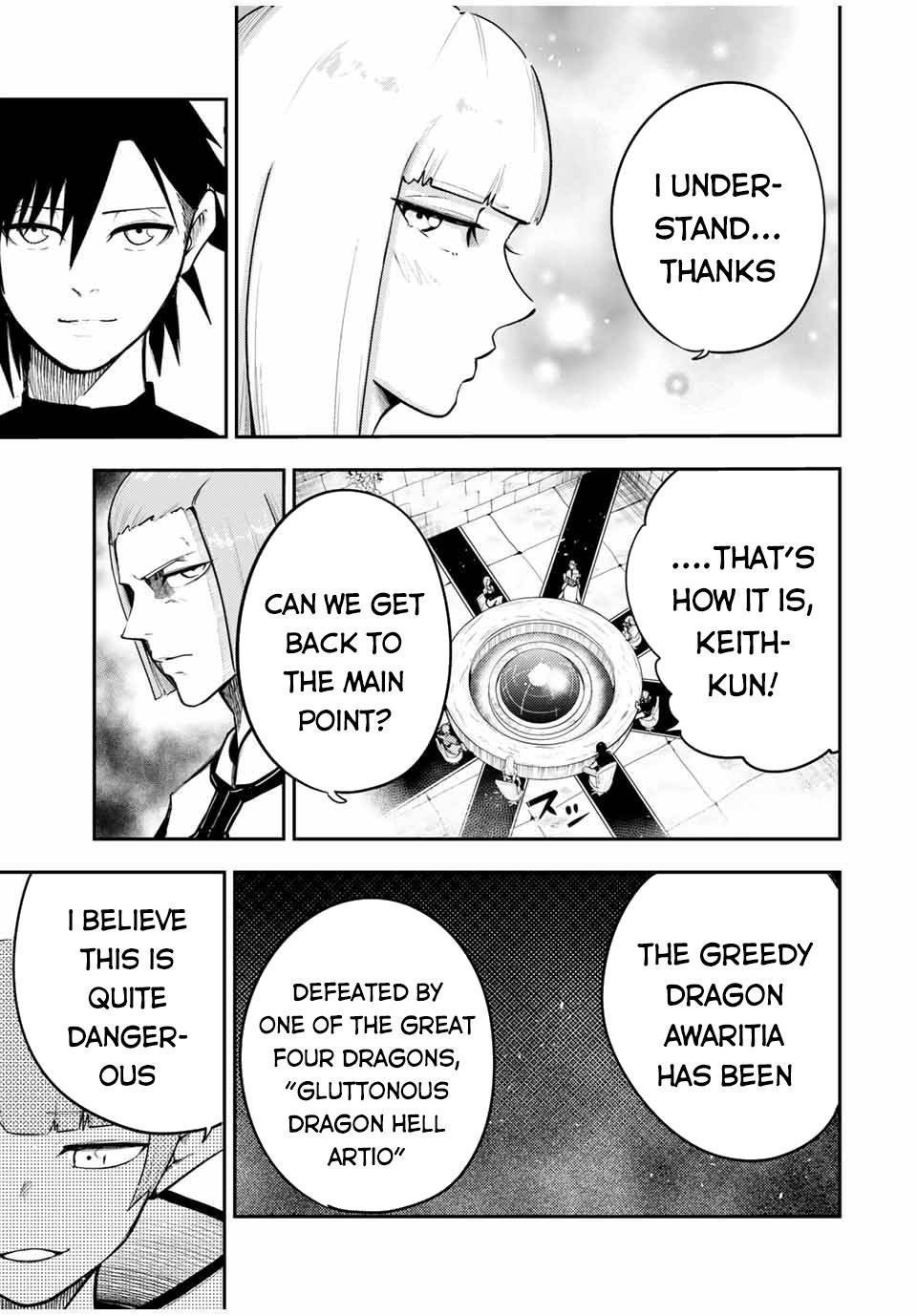Page 8 of Chapter 51