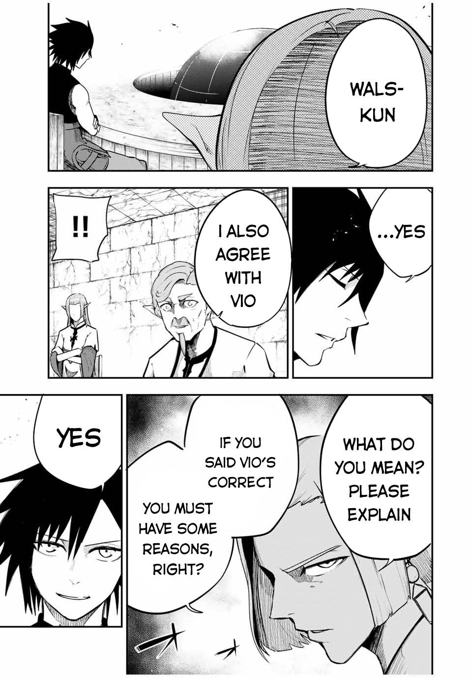 Page 10 of Chapter 51