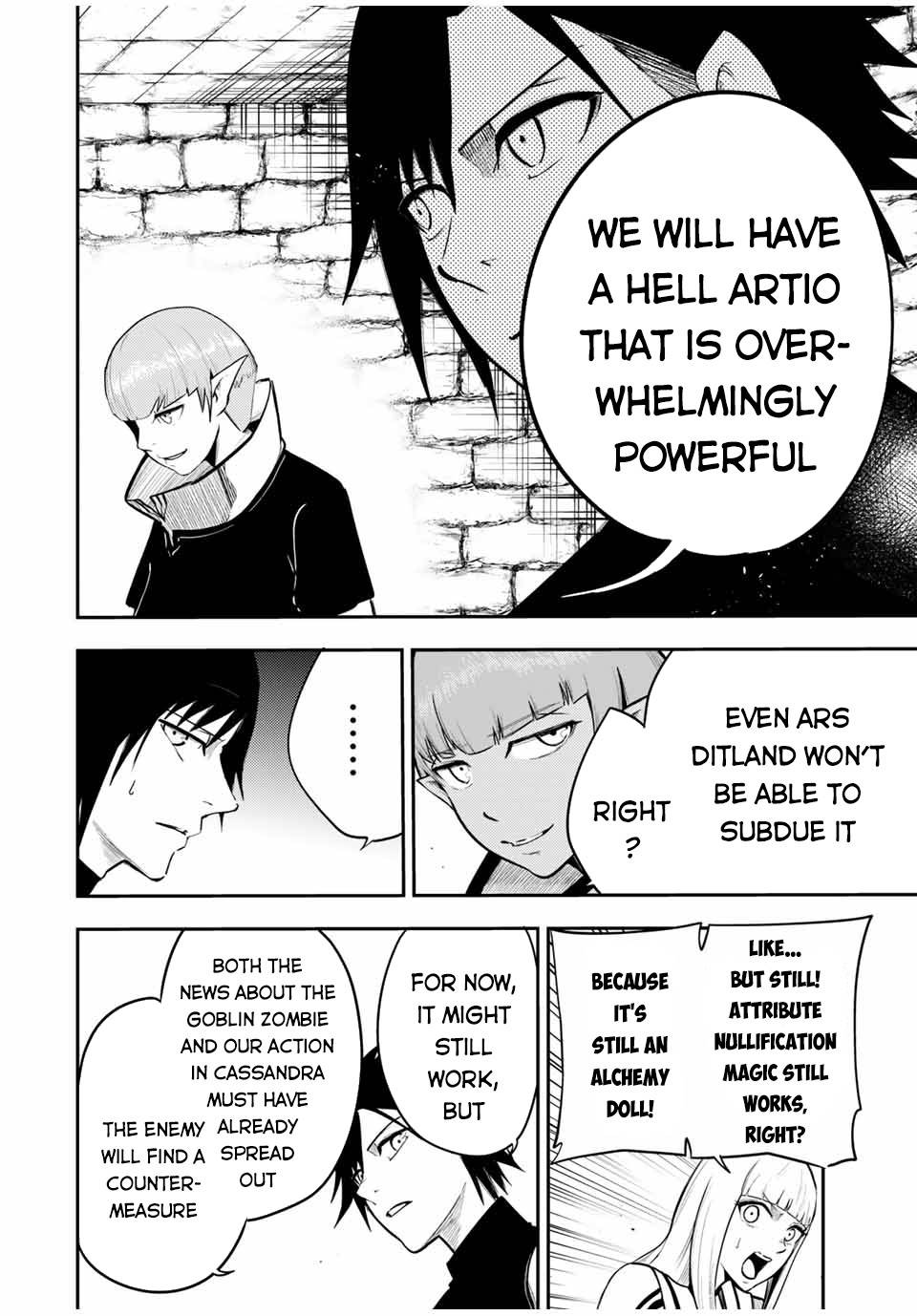 Page 13 of Chapter 51